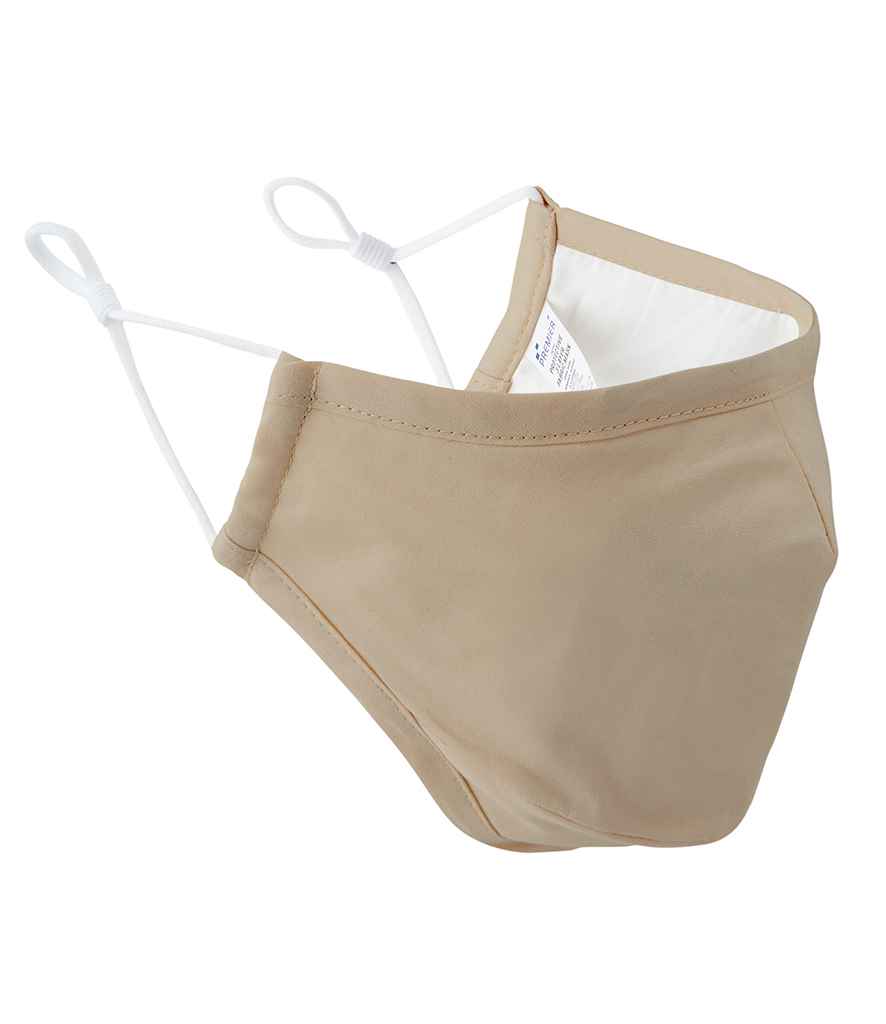 Premier Washable 3-Layer Face Mask with Carbon Filter Option (PR796)