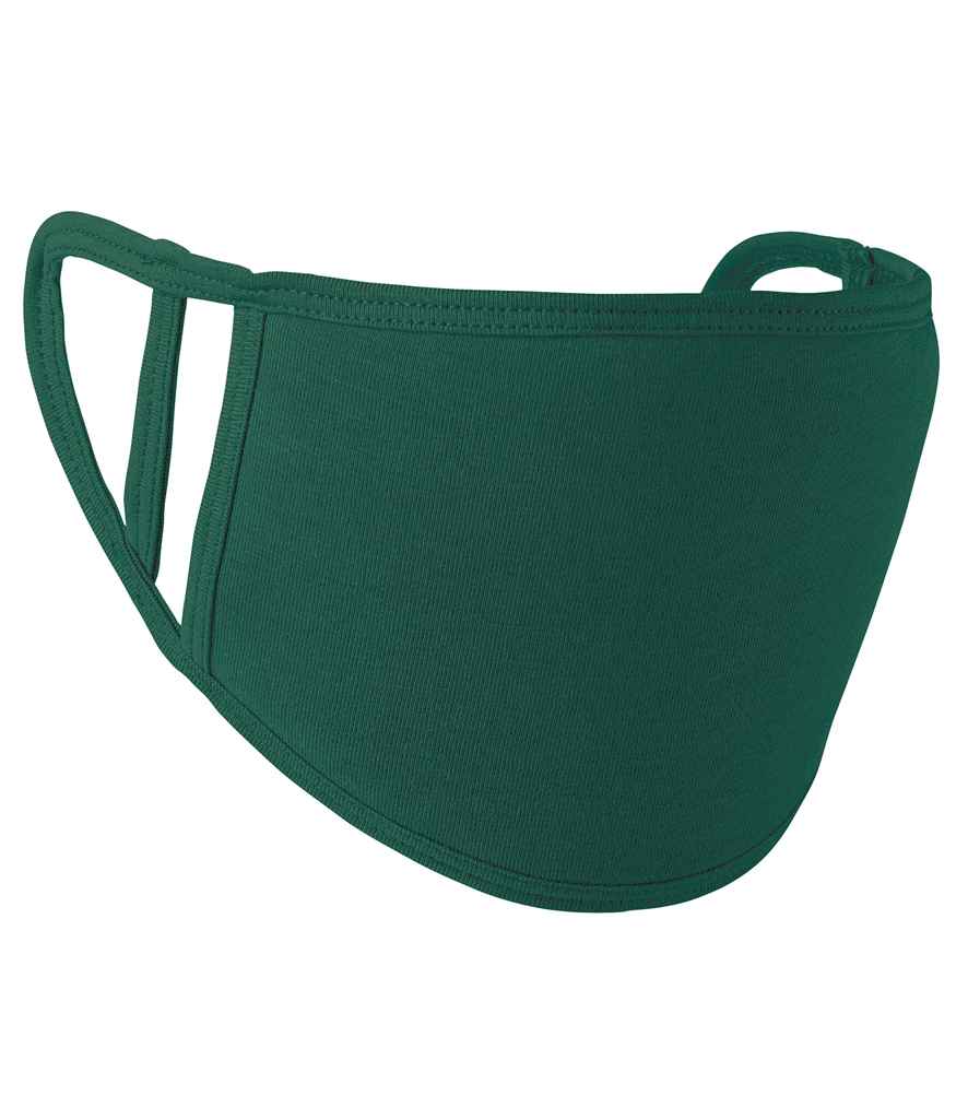 Premier Washable 2-Ply Face Cover - Pack of 5 (PR799)