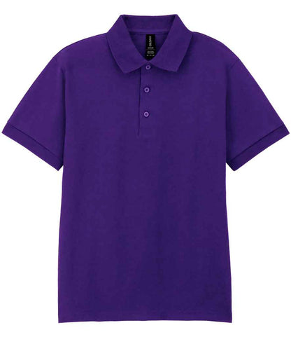 Gildan DryBlend® Jersey Polo Shirt - Purple (GD40)
