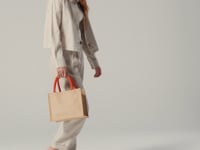 Westford Mill Jute Mini Gift Bag - Natural/Black (W412)